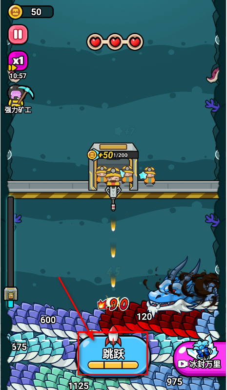 逃生小英雄下载安装中文版 逃生小英雄下载安装中文版