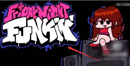 FNFֻ(Friday Night Funkin)