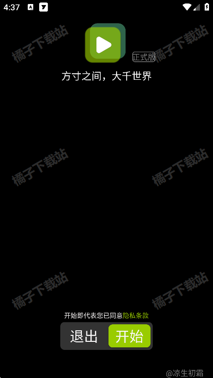 󲥷ֱ