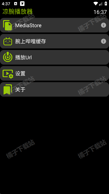 󲥷ֱ
