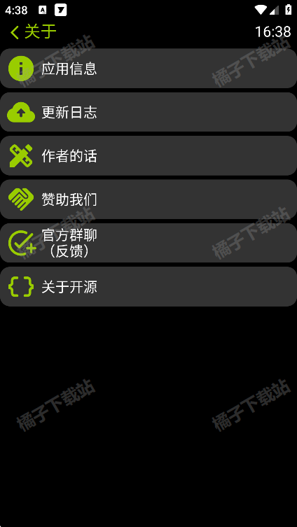 󲥷ֱ