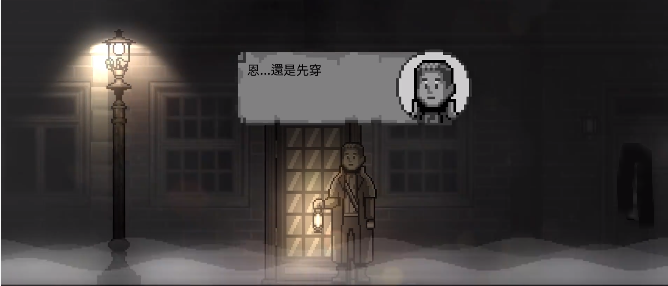 Ϸ(ǹʷװ)