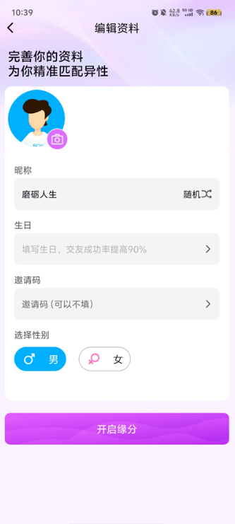 appعٷ