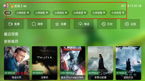 СС紵Ӱapp°