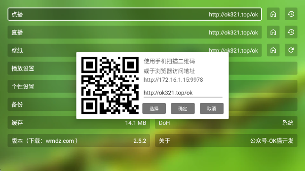 СС紵Ӱapp°