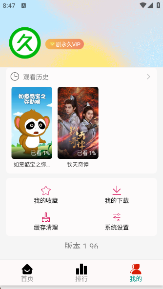 Ӱappٷ