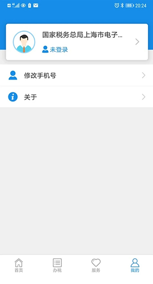 Ϻ˰app°