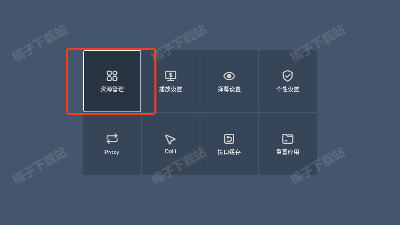 ͷTV°汾Ѱ