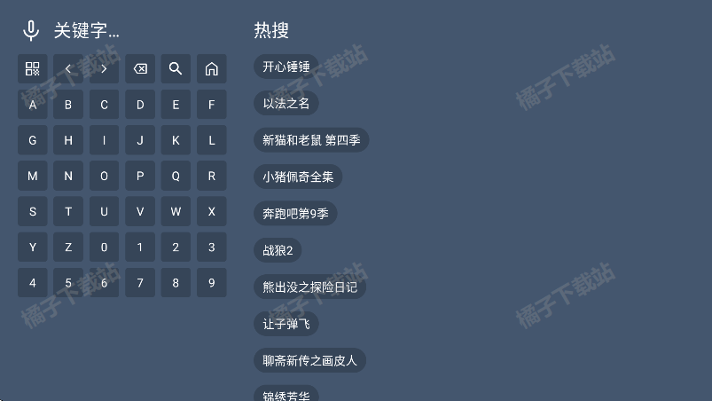 ͷTV°汾Ѱ
