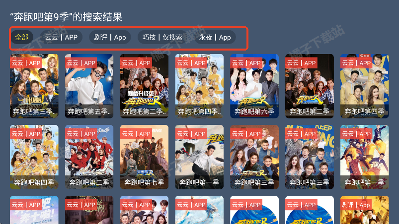 ͷTV°汾Ѱ