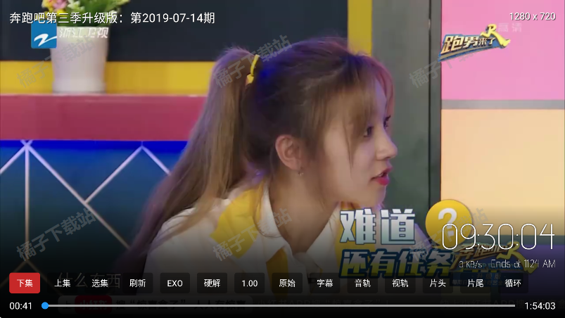 ͷTV°汾Ѱ