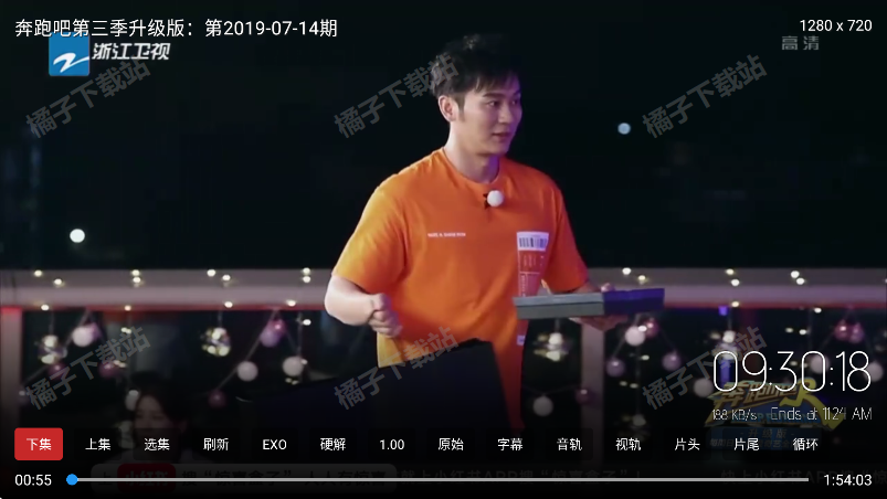 ͷTV°汾Ѱ
