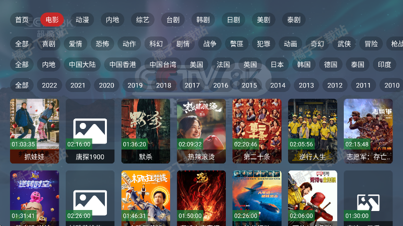ͷTV°汾Ѱ