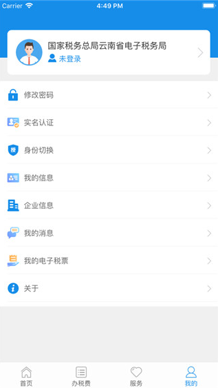 ˰ϱսɷapp