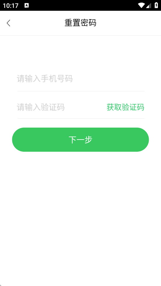 ǿ