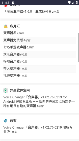 app