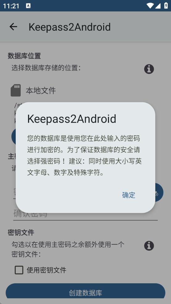 Keepass2Androidgithub