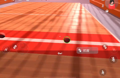 RecRoom