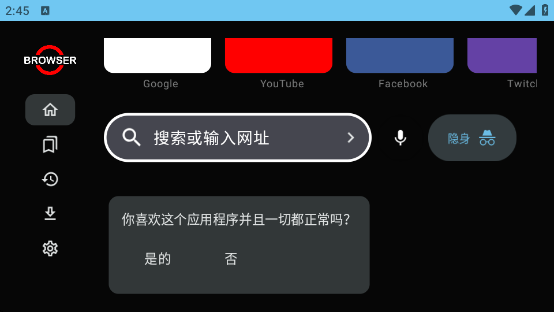 Browser For TVappٷ