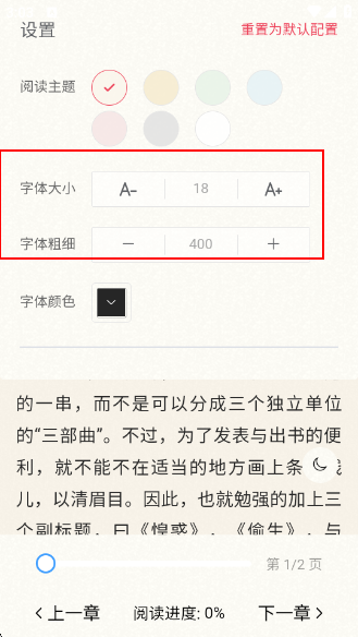 ˼С˵app