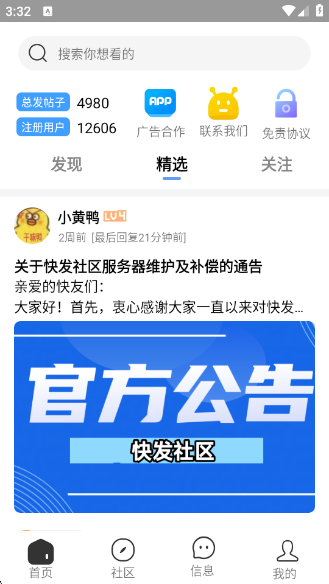 췢ٷ
