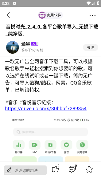 췢ٷ