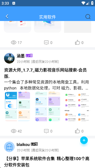췢ٷ