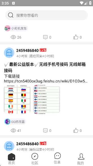 췢ٷ