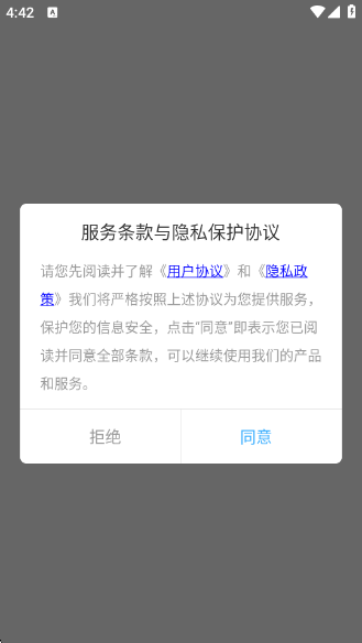 appٷ