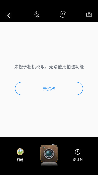 appٷ