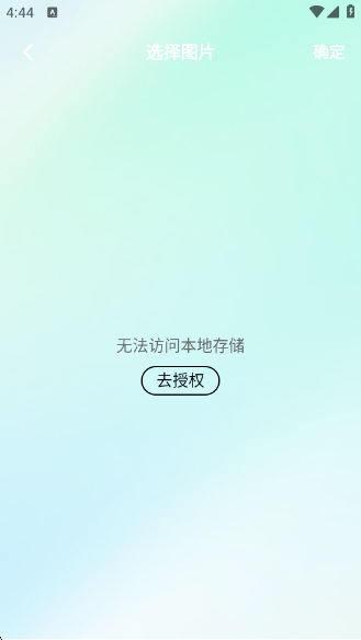 appٷ