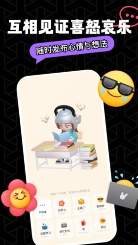 TԪappٷ