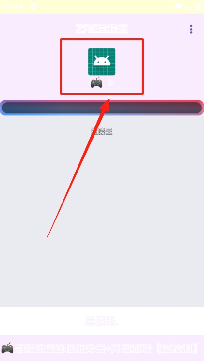 ưapp(Ŷ)