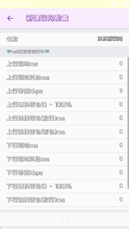 ưapp(Ŷ)