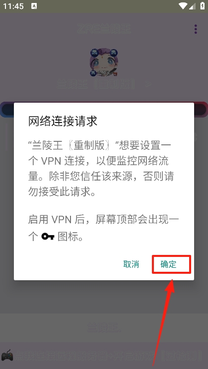 ưapp(Ŷ)