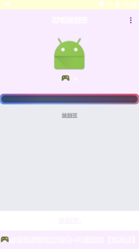 ưapp(Ŷ)
