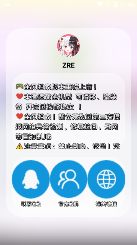 ưapp(Ŷ)