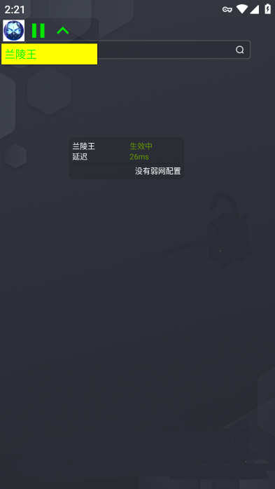 ưapp(Ŷ)