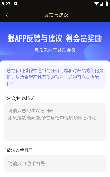 ΢appذװٷ