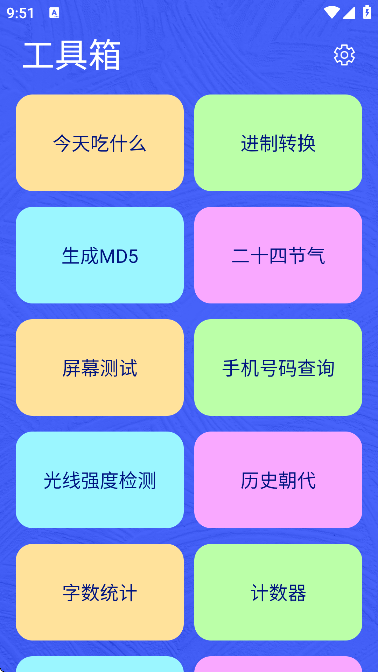 ȸ°汾