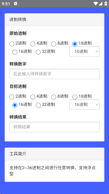 ȸ°汾