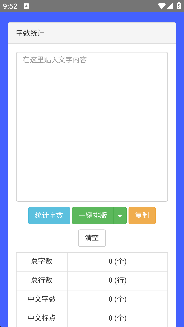 ȸ°汾