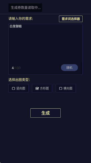Ԫͷappذ׿