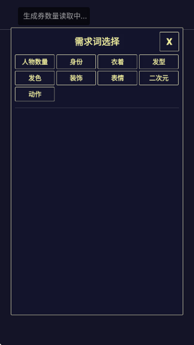 Ԫͷappذ׿