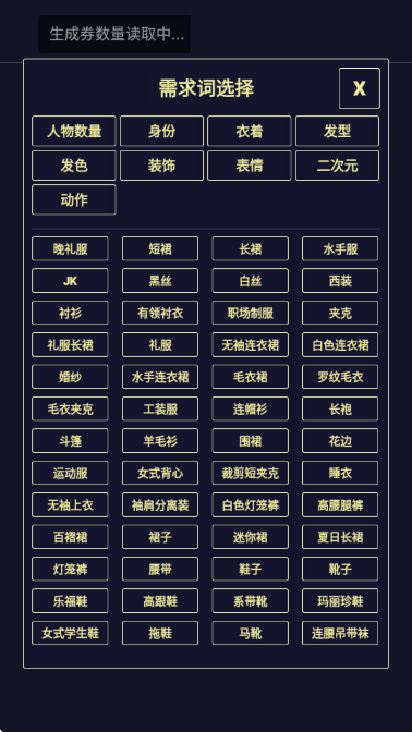 Ԫͷappذ׿