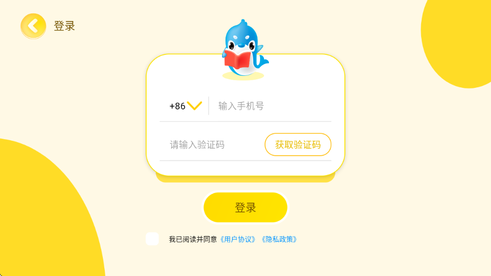 BesTVȱ汾