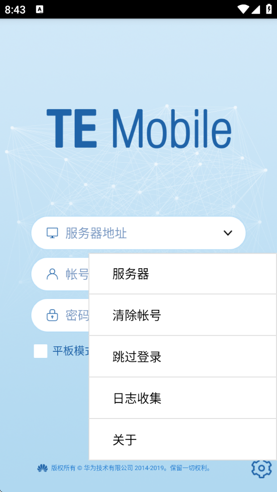 te mobileֻذװ