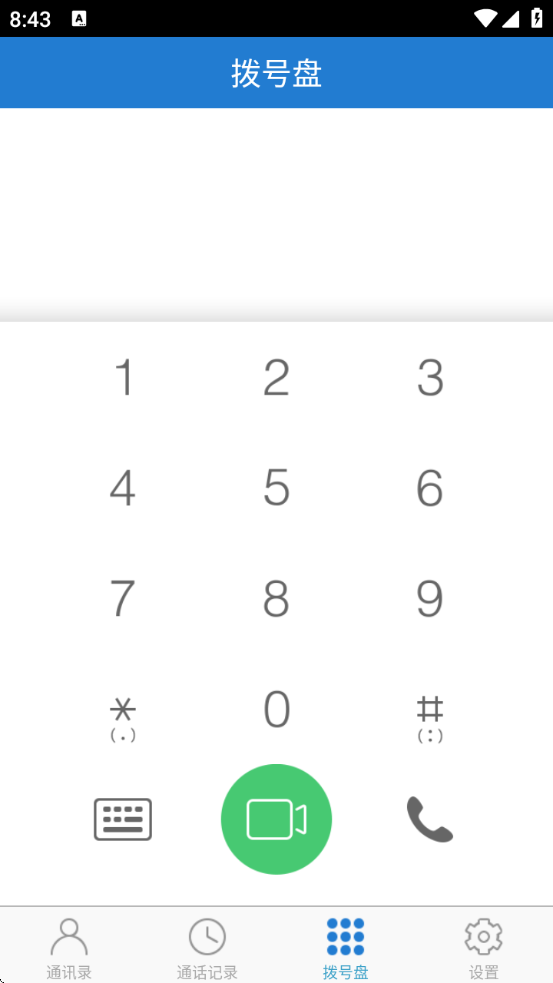 te mobileֻذװ