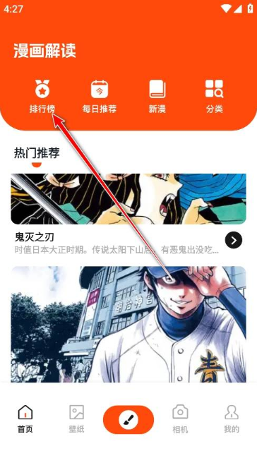ѿapp