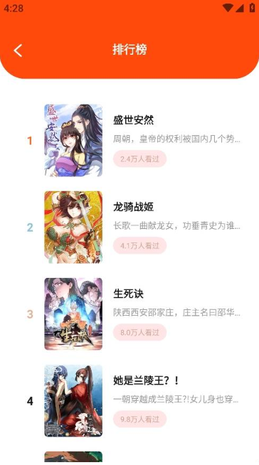 ѿapp